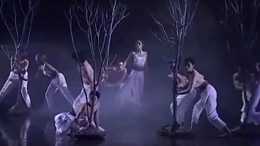 Danza contemporánea de Kim Bock Hee Dance Company Perfume de danza.