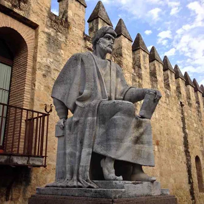 Averroes, Patrimonio de Córdoba.