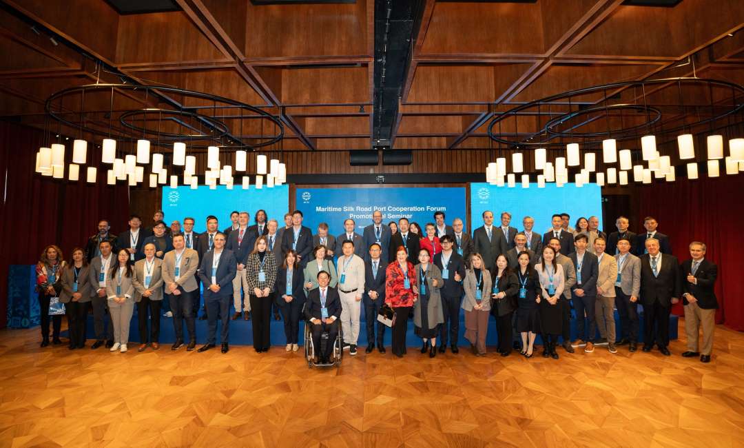 Ruta Maritima de la seda