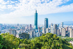 Taiwán enseña el camino para convertir las ciudades española ... Imagen 1