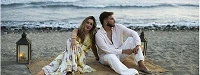 Gines y  Rocío. Solo Mía.