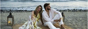 Gines y  Rocío. Solo Mía.