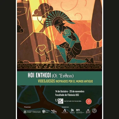 Agenda UCO Cultura Córdoba. Hoi Enthoi. Videojuegos.