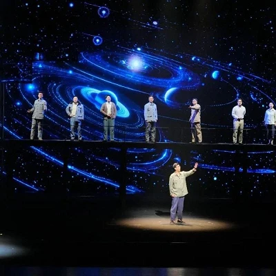 The Stargazers